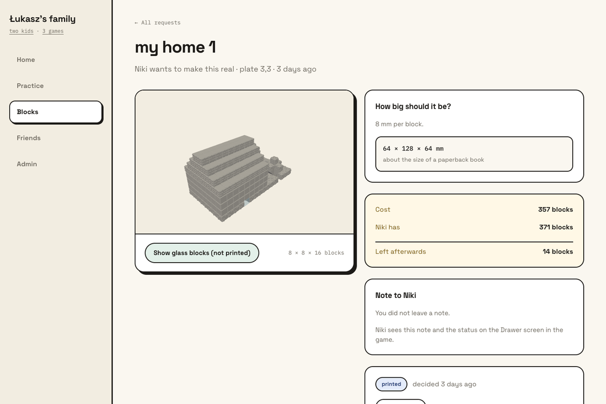 The same house in the parent portal: a rotatable print preview, physical dimensions and a printing-block budget. This request is already marked printed.